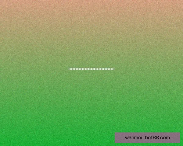 尽享世界杯激情赛事直播全程高清呈现，助你不错过每一刻精彩瞬间