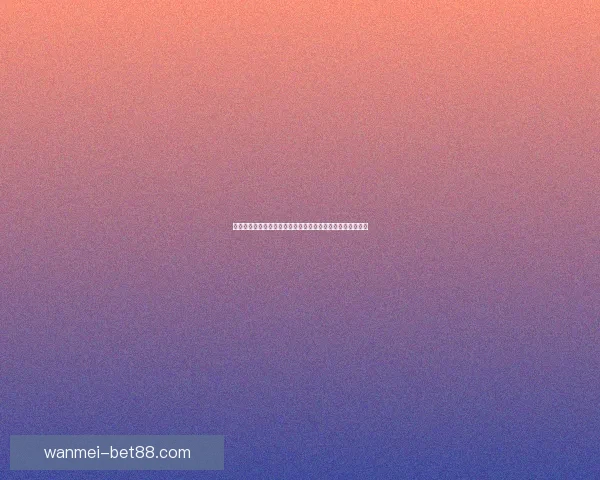 完美体育下载助你畅享全球赛事精彩，轻松观看最新体育直播