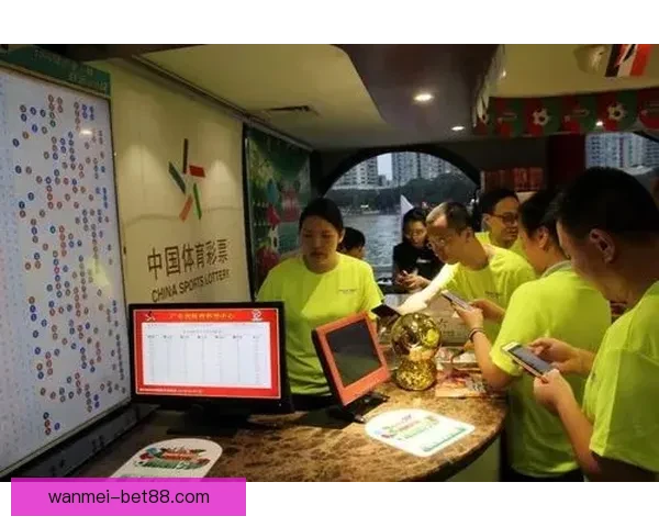 完美体育竞彩助力您精准预测赛事走势，全面提升投注胜率