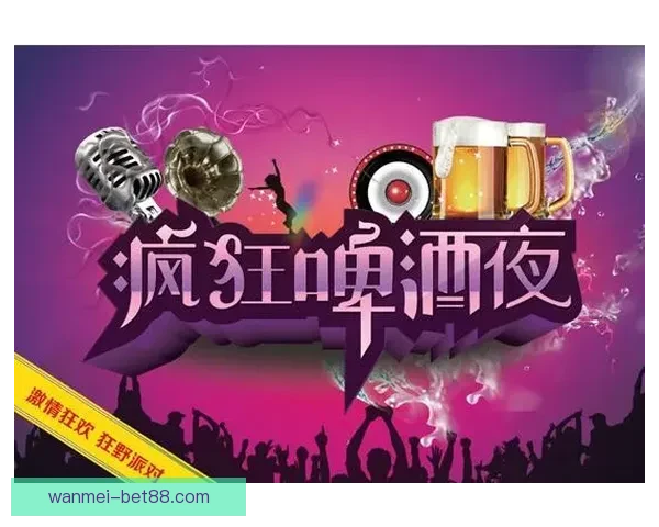 激情竞猜，每日赛事尽在掌握赢取丰厚奖励新体验