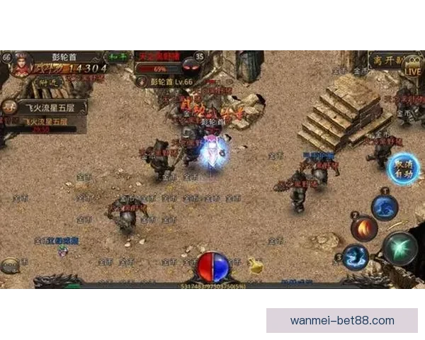 最佳世界杯竞猜平台推荐与选择攻略助你轻松赢取丰厚奖励