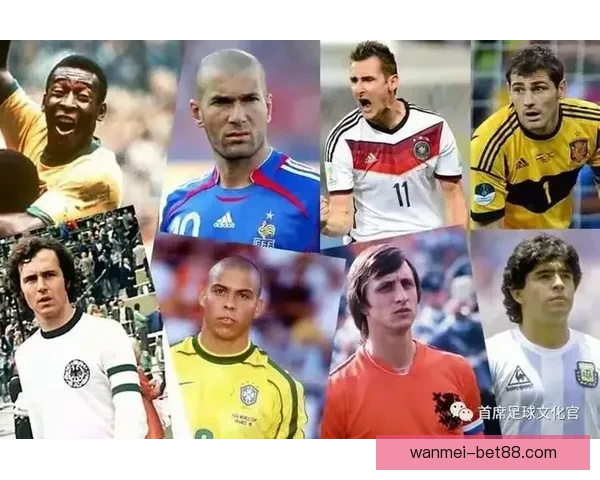 世界杯精彩赛事预测与体育竞猜投注全攻略指南